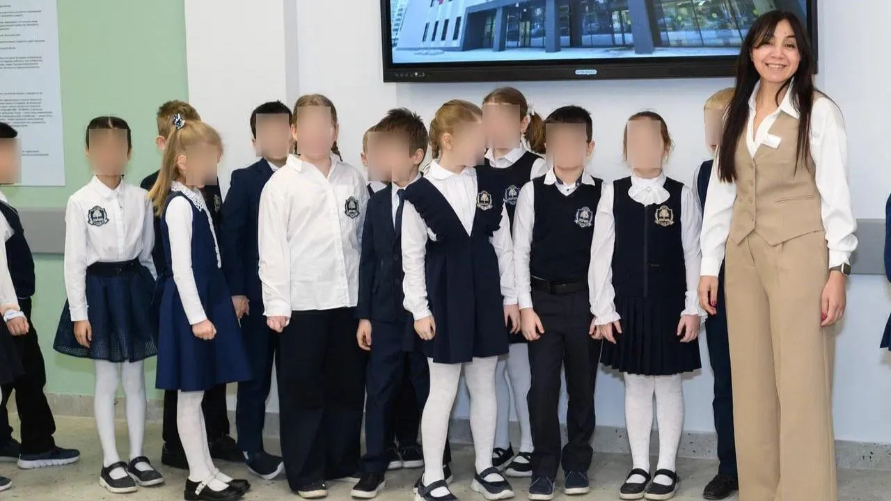 Министерство социального развития Московской области