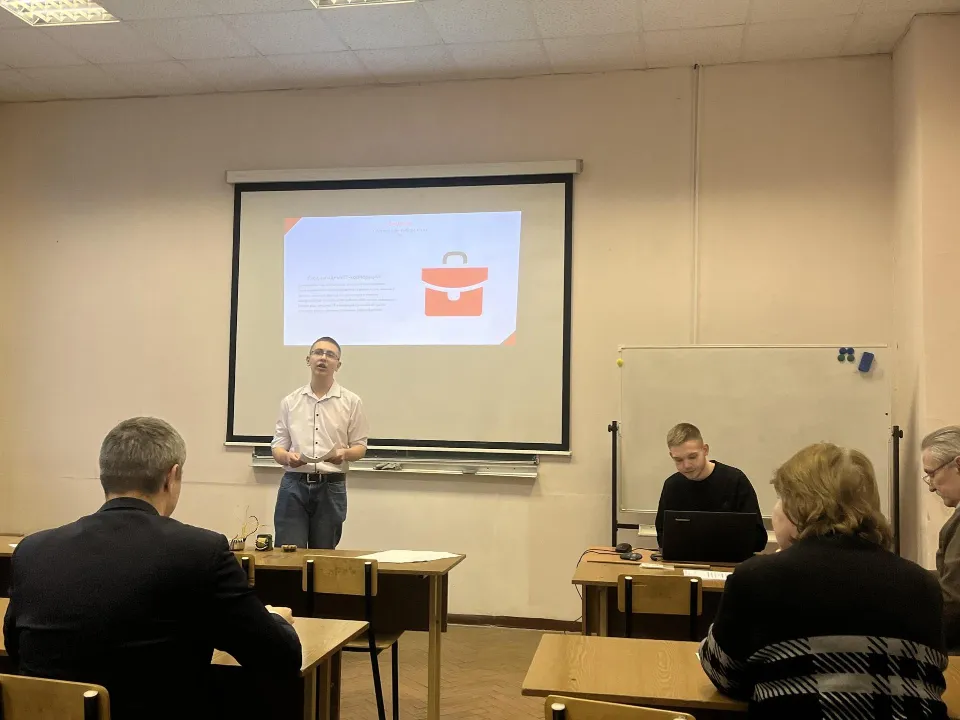 Фото: Министерство образования МО