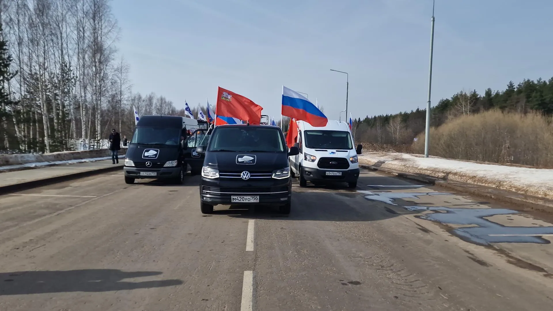 REGIONS/Анастасия Игнатова