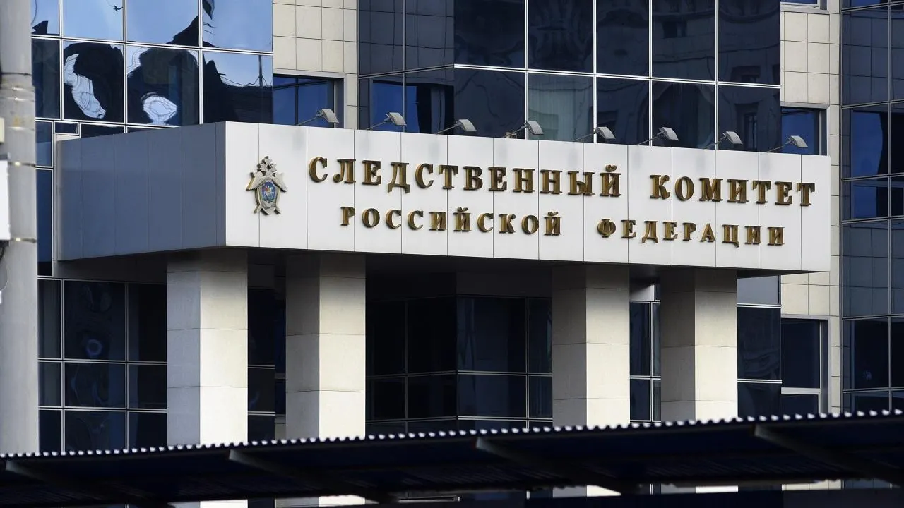 Медиаархив Подмосковья