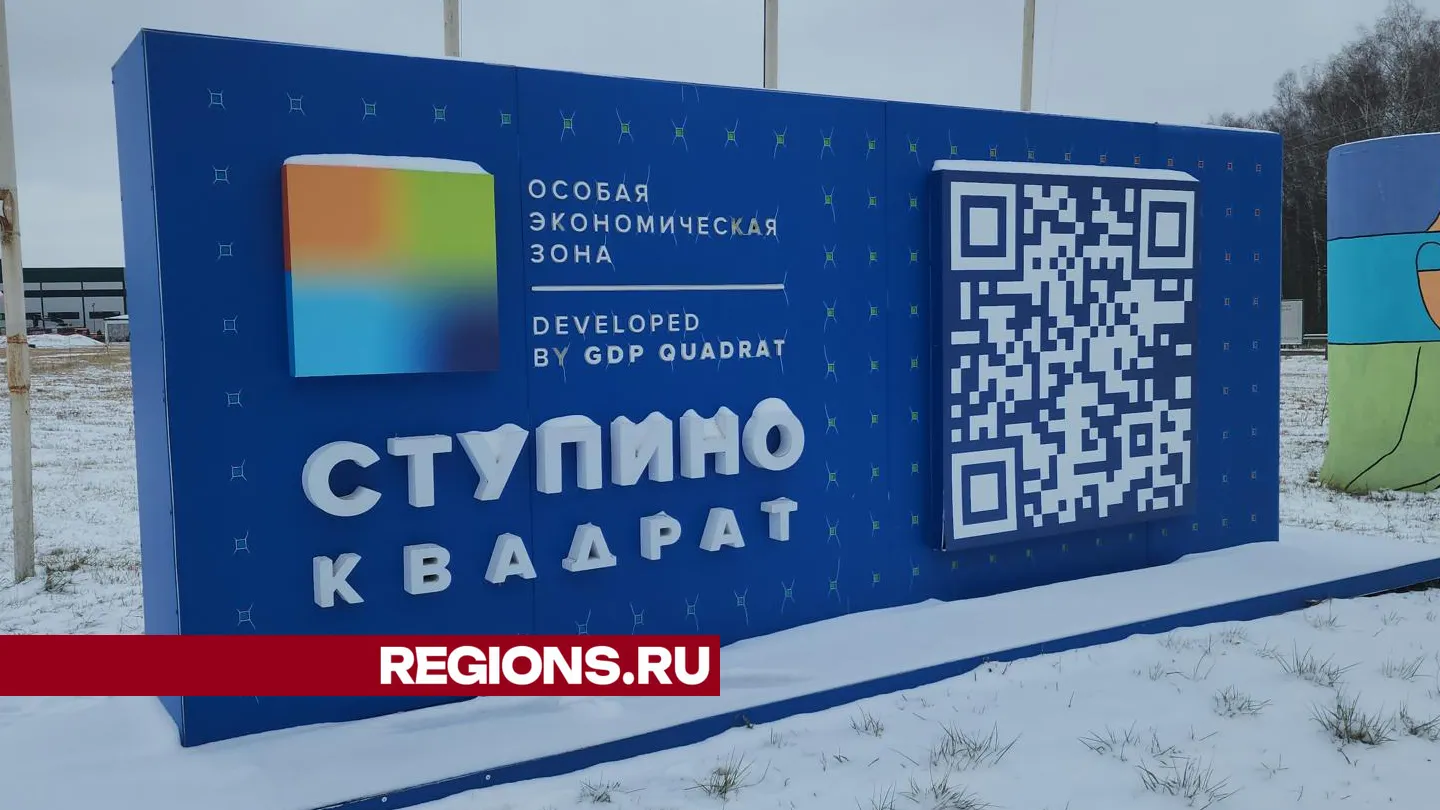 Фото: Андрей Семибратов