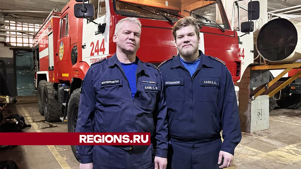 Фото: Мария Шматкова