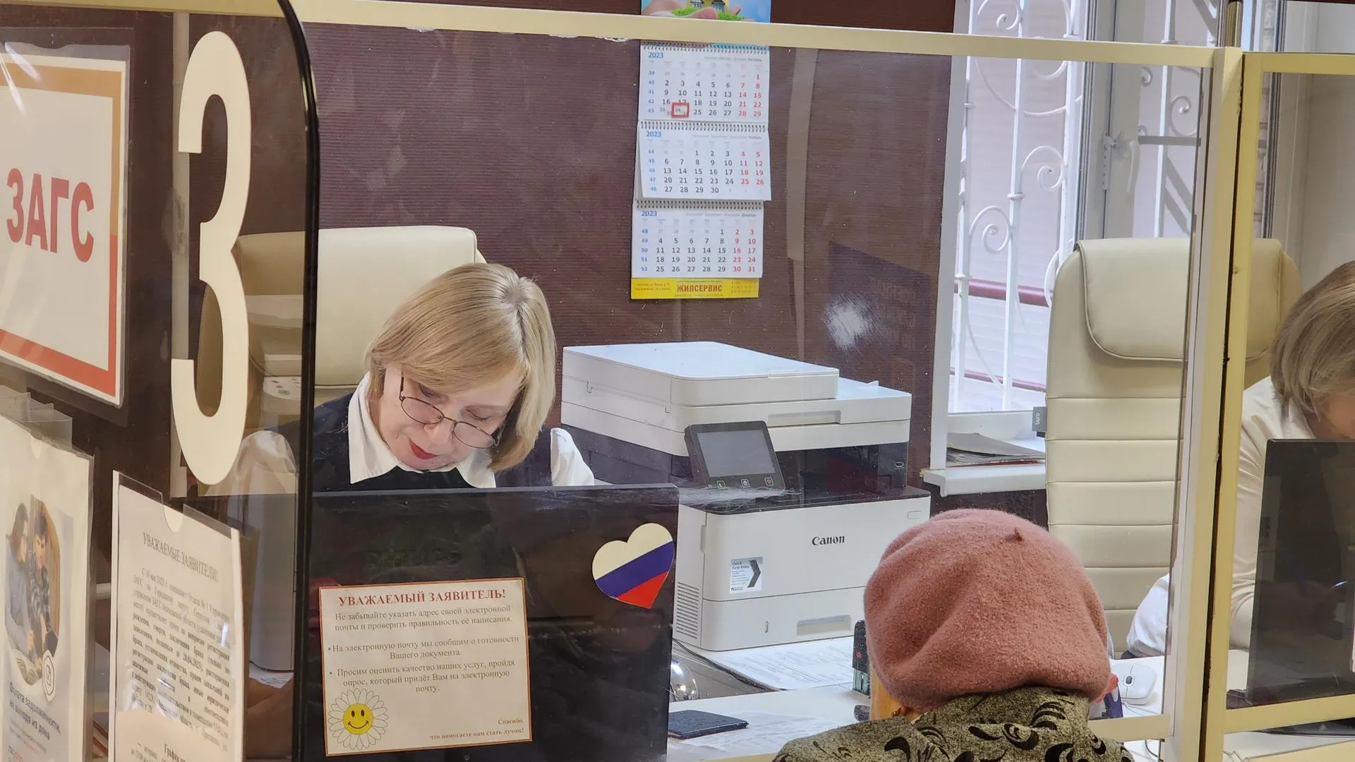 Фото: Анна Мороз