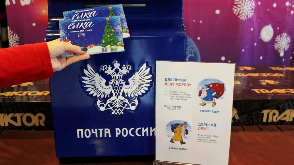 Фото из открытых источников