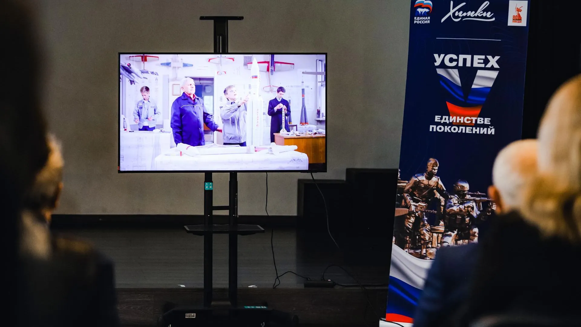 МедиаБанк Подмосковья/Иван Чижов