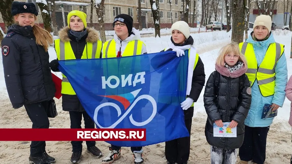 Фото: Юлия Смагринская