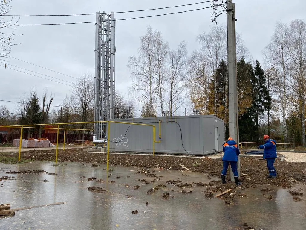 Фото: Мособлэнерго