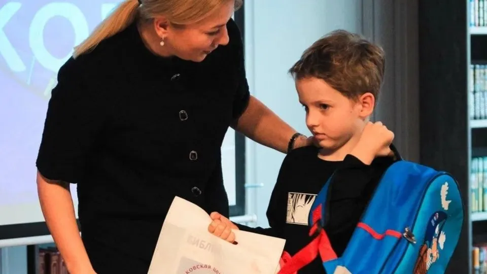 Фото: МГЕР городского округа Щелково