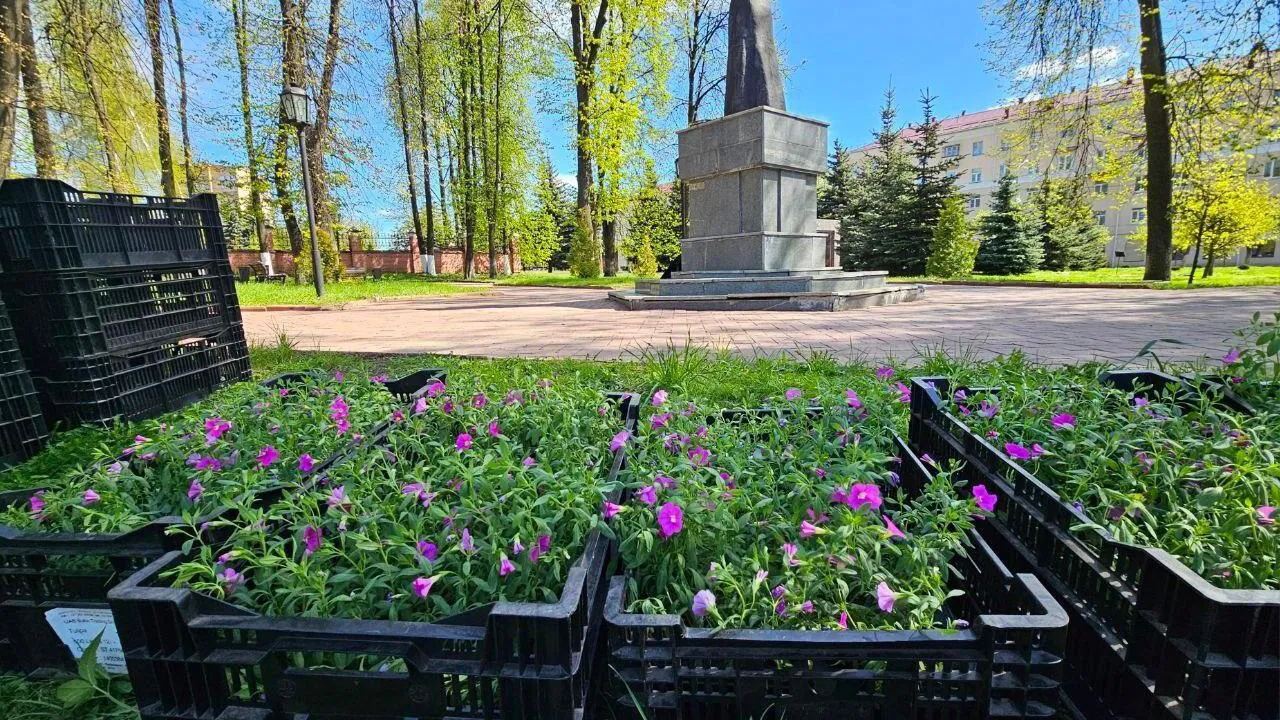 Администрация г. о. Клин