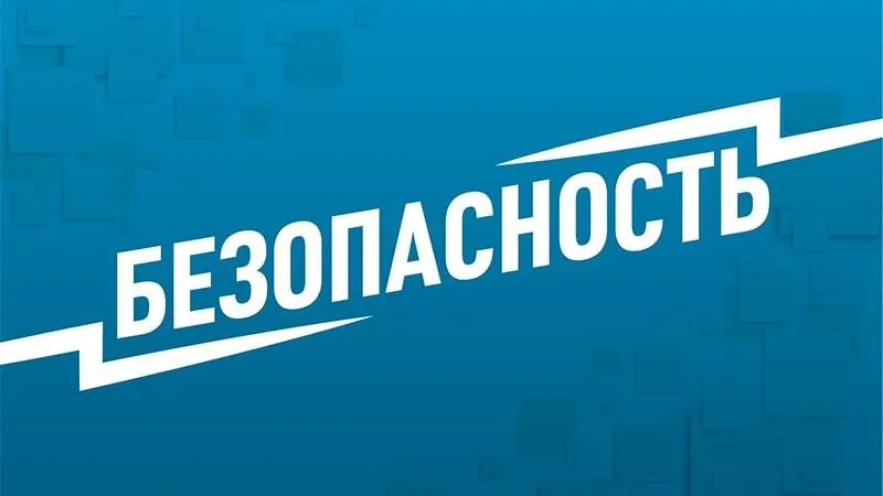 В Дагестане опрокинулась «Газель» с людьми