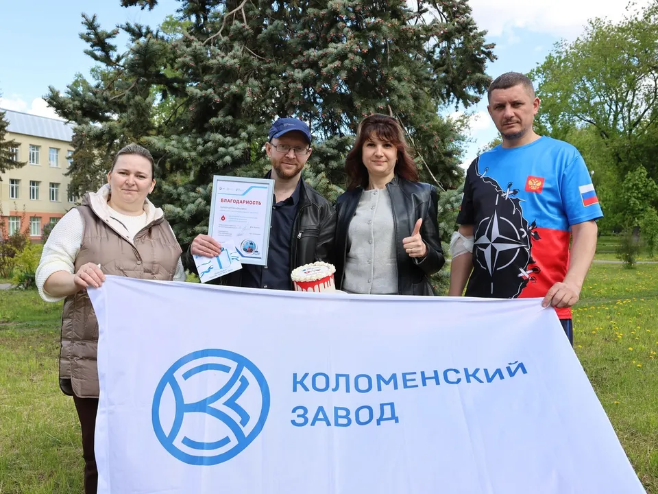 Фото: АО «Коломенский завод»