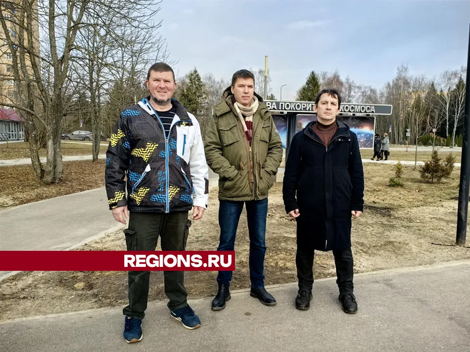 Фото: REGIONS/Елена Катасонова