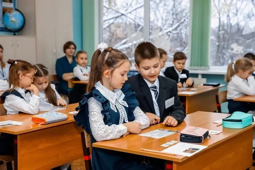 Фото: Министерство образования МО