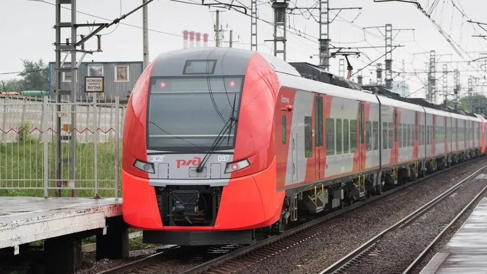 Фото: медиасток.рф