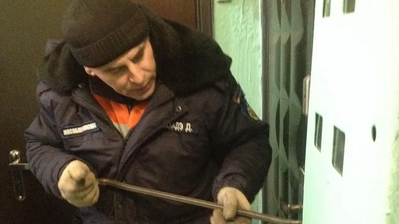 Мособлпожспас