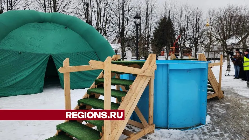 Фото: Валерия Исаева