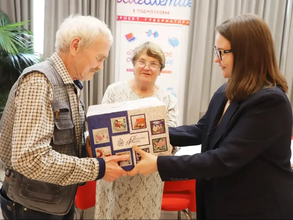 Фото: администрация м.о. Шатура