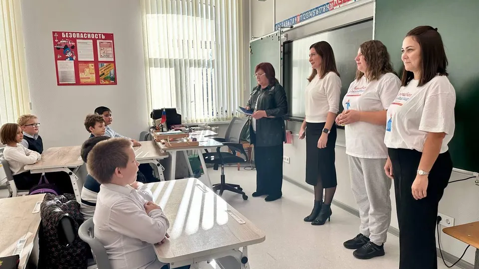 Фото: Министерство социального развития Московской области