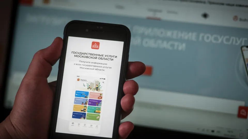 Фото: Медиаархив МО