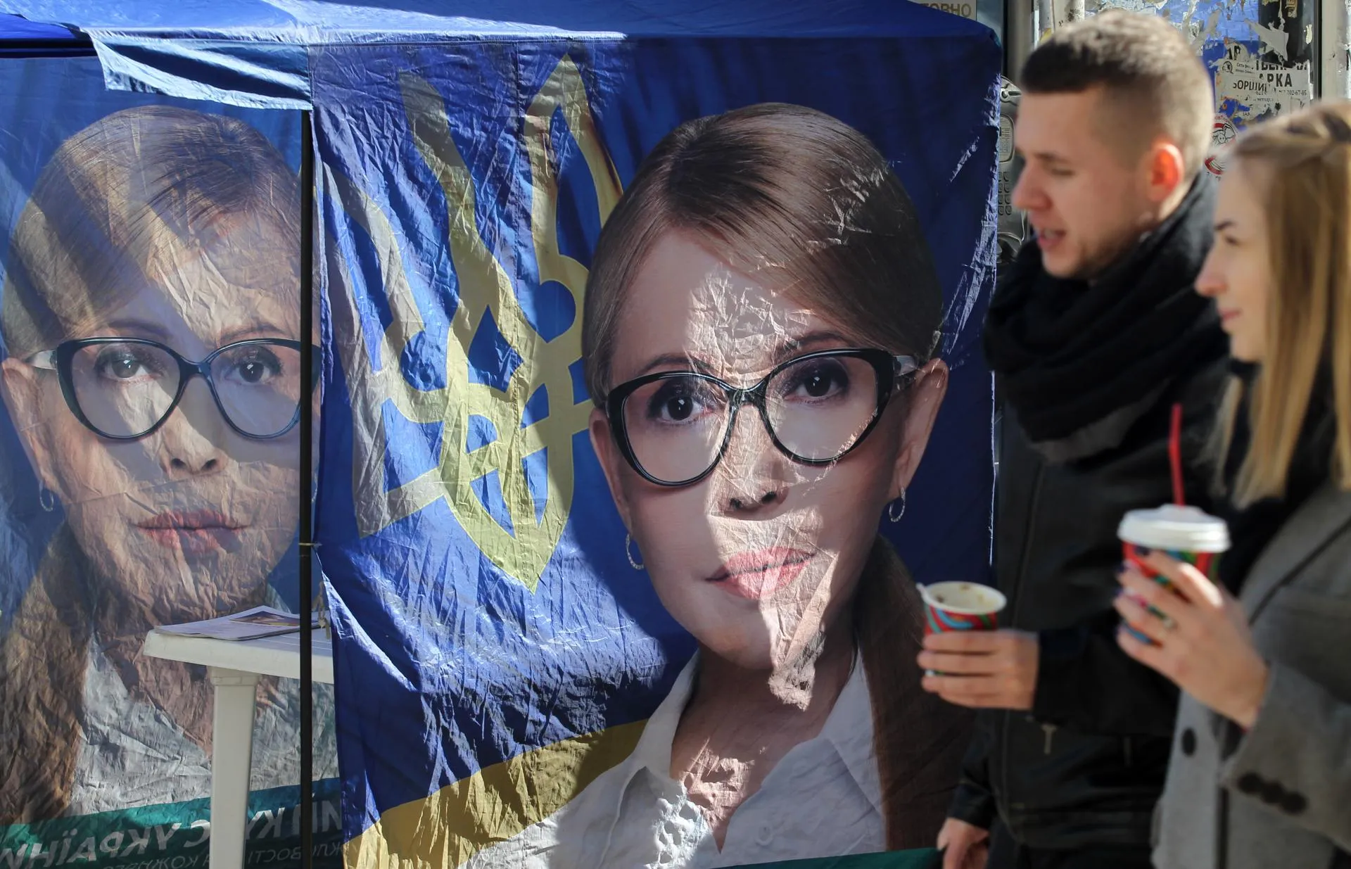 Pavlo Gonchar/ZUMAPRESS.com