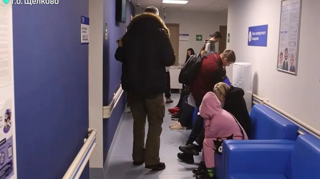 телеканал «360»