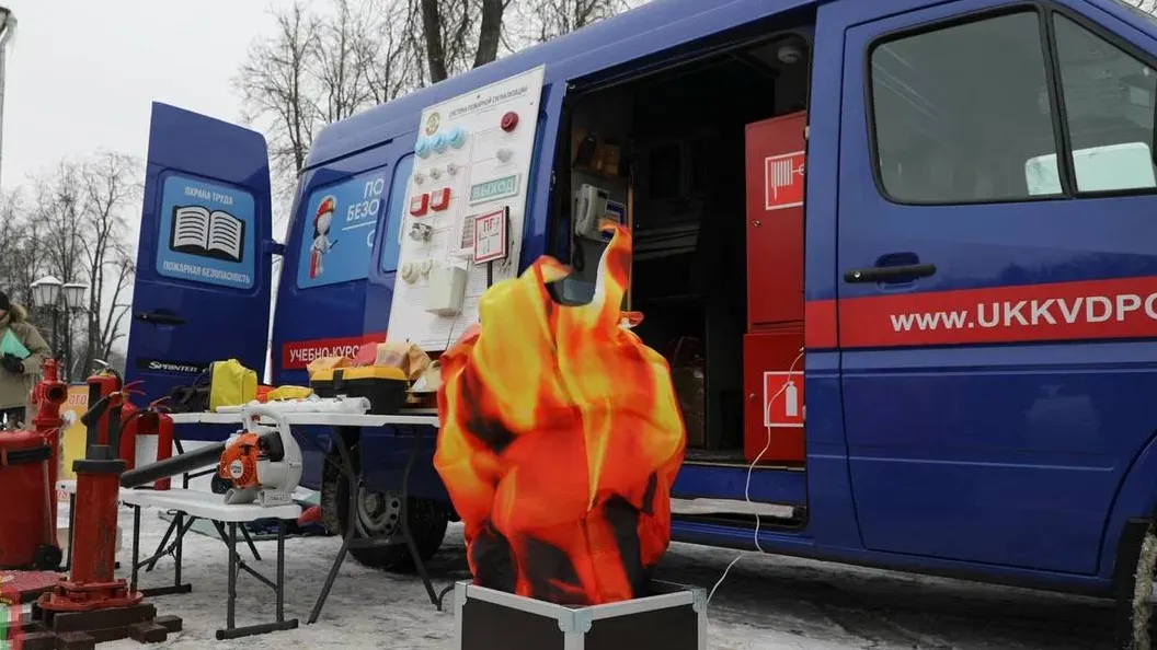 пресс-служба администрации Наро-Фоминского г.о.