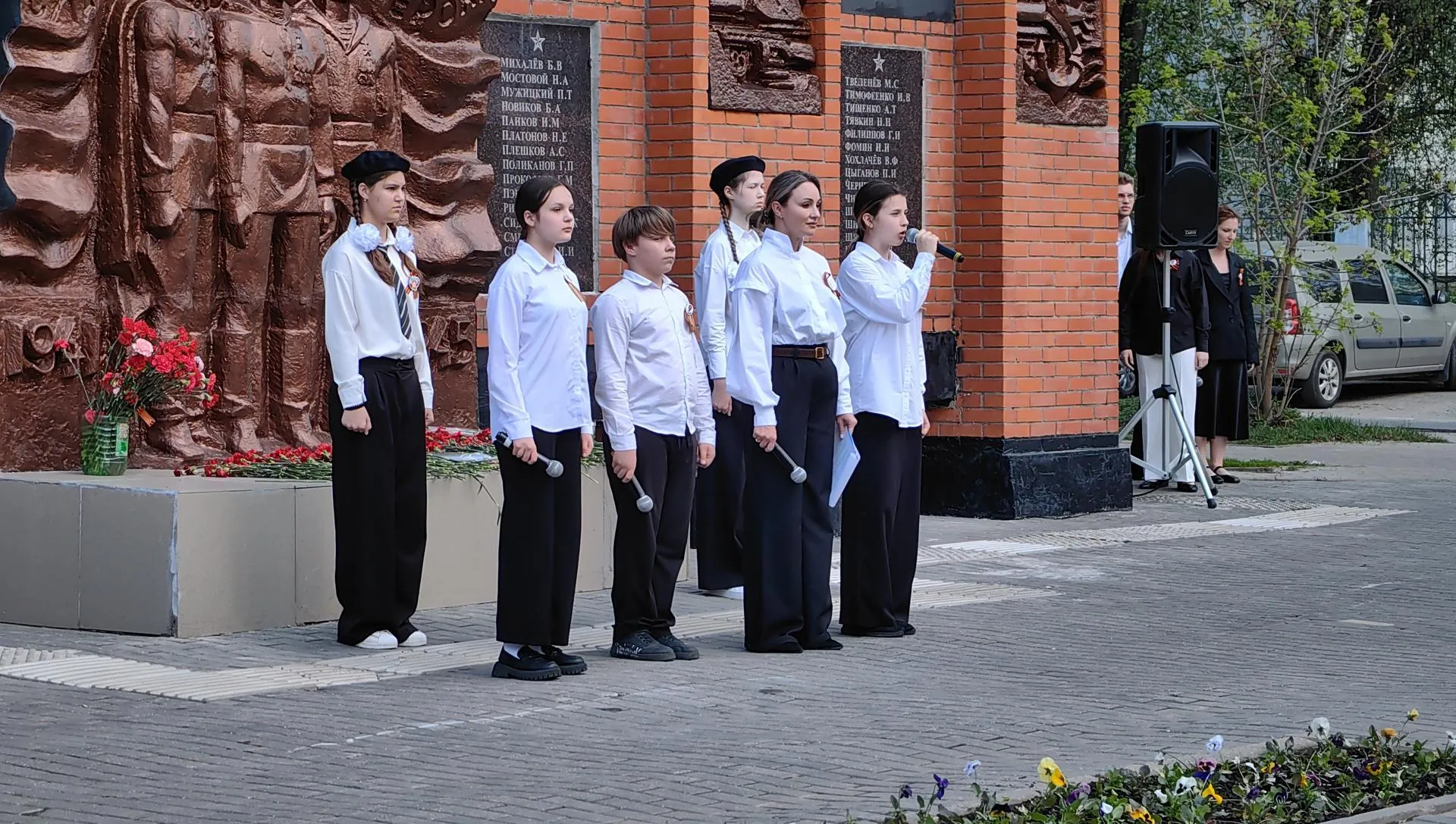 Картинка