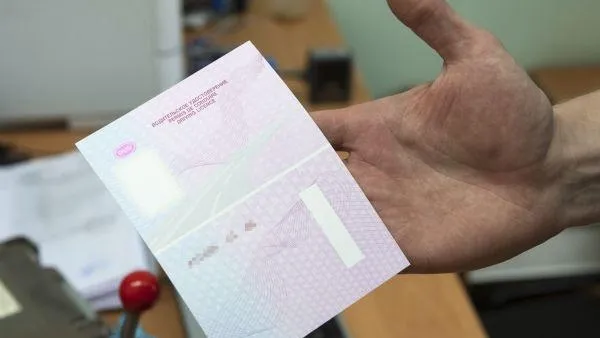 Илья Питалев / РИА Новости