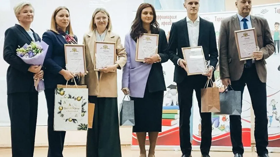 Фото: администрация г. о. Электросталь