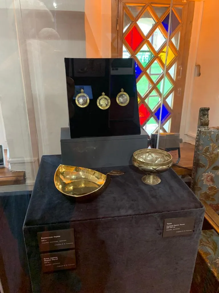 Хавива Фонина