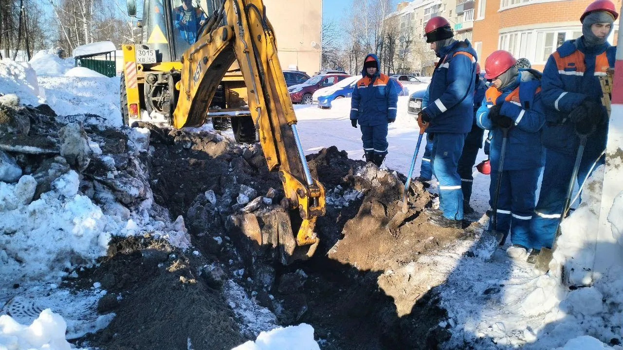 Мособлэнерго