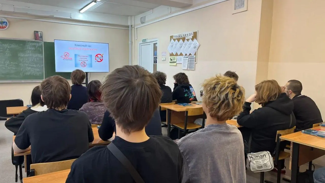 Министерство образования Московской области