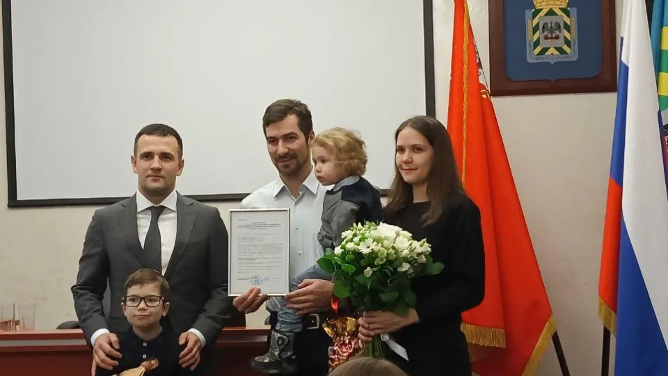 Фото: Министерство жилищной политики Московской области