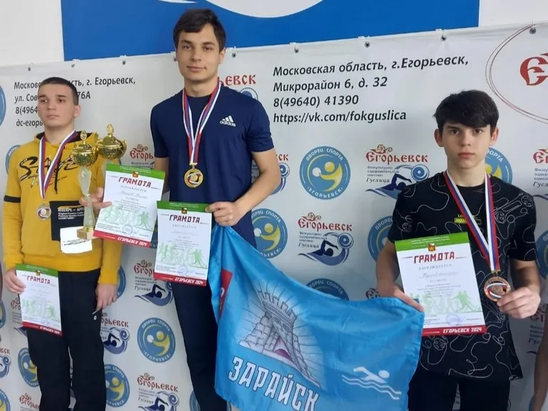 Фото: vk.com/МБУ ДО "Детско- юношеская спортивная школа"