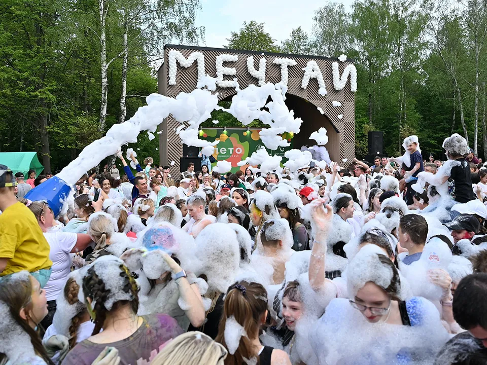 Фото: Сергей Демянюк