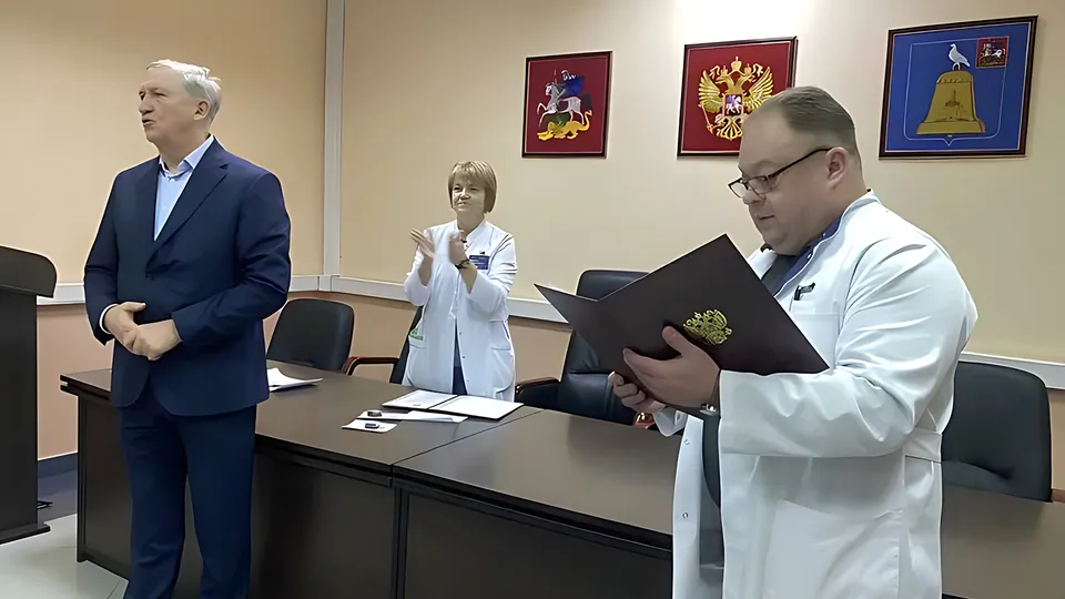 Фото: Реутовская клиническая больница