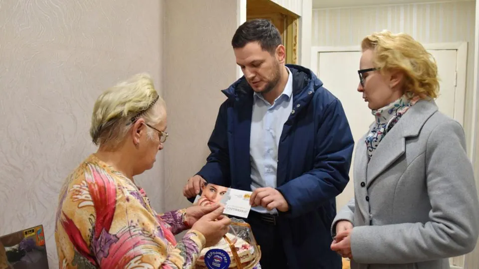 Фото: Отделение партии «Единая Россия» г.о. Щелково