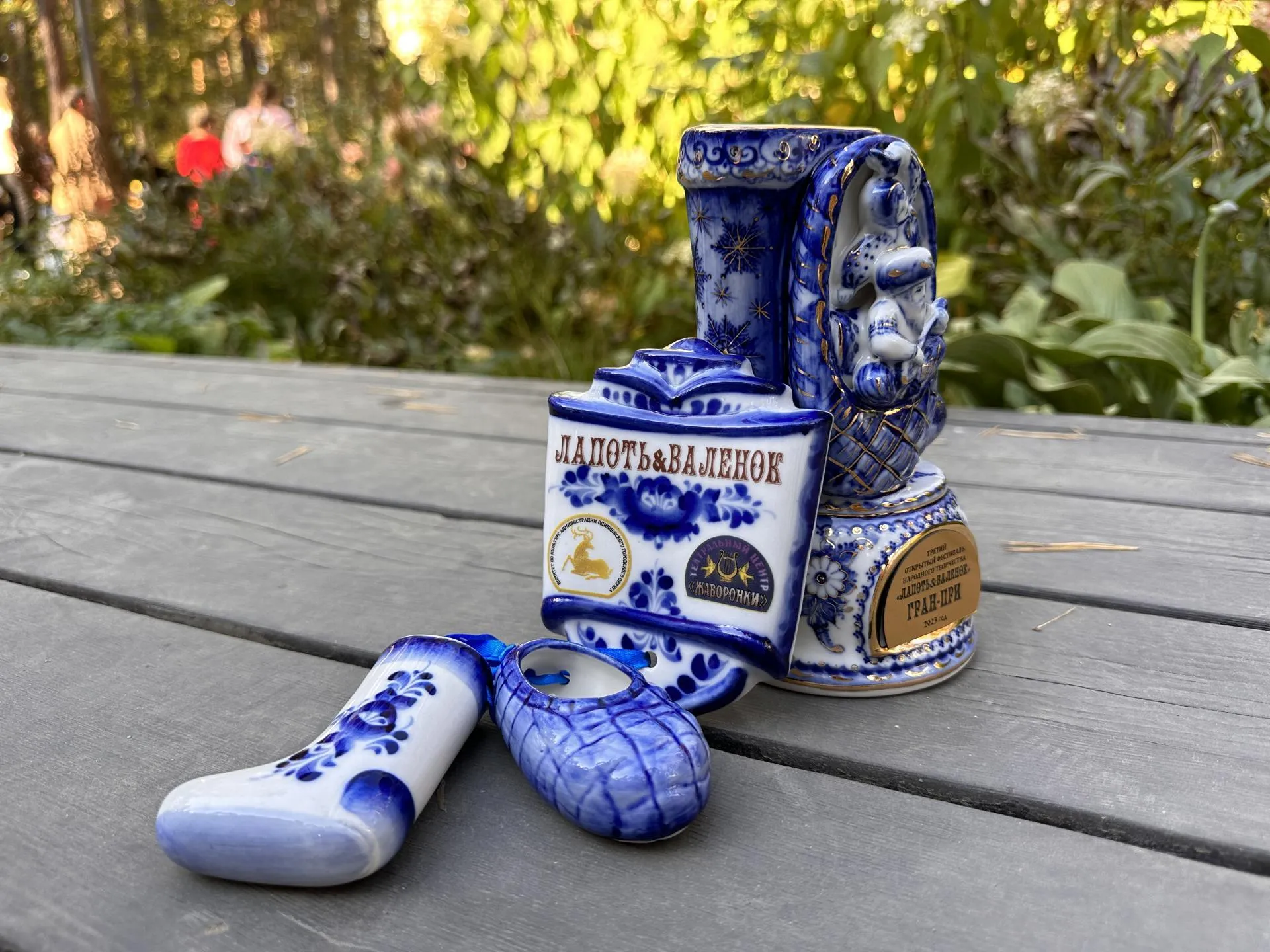 Мария Петрова