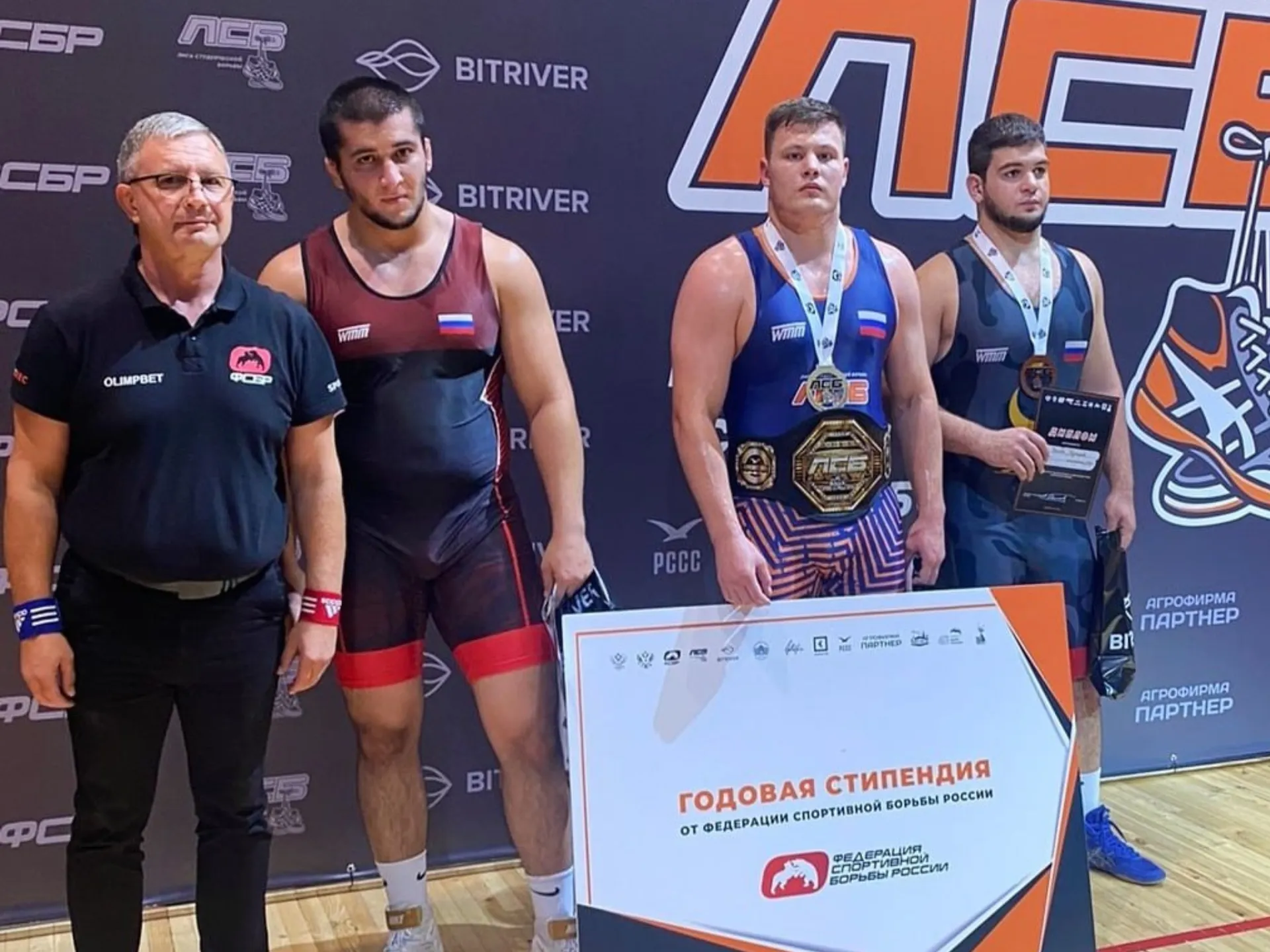 Фото: Луховицкая спортивная школа