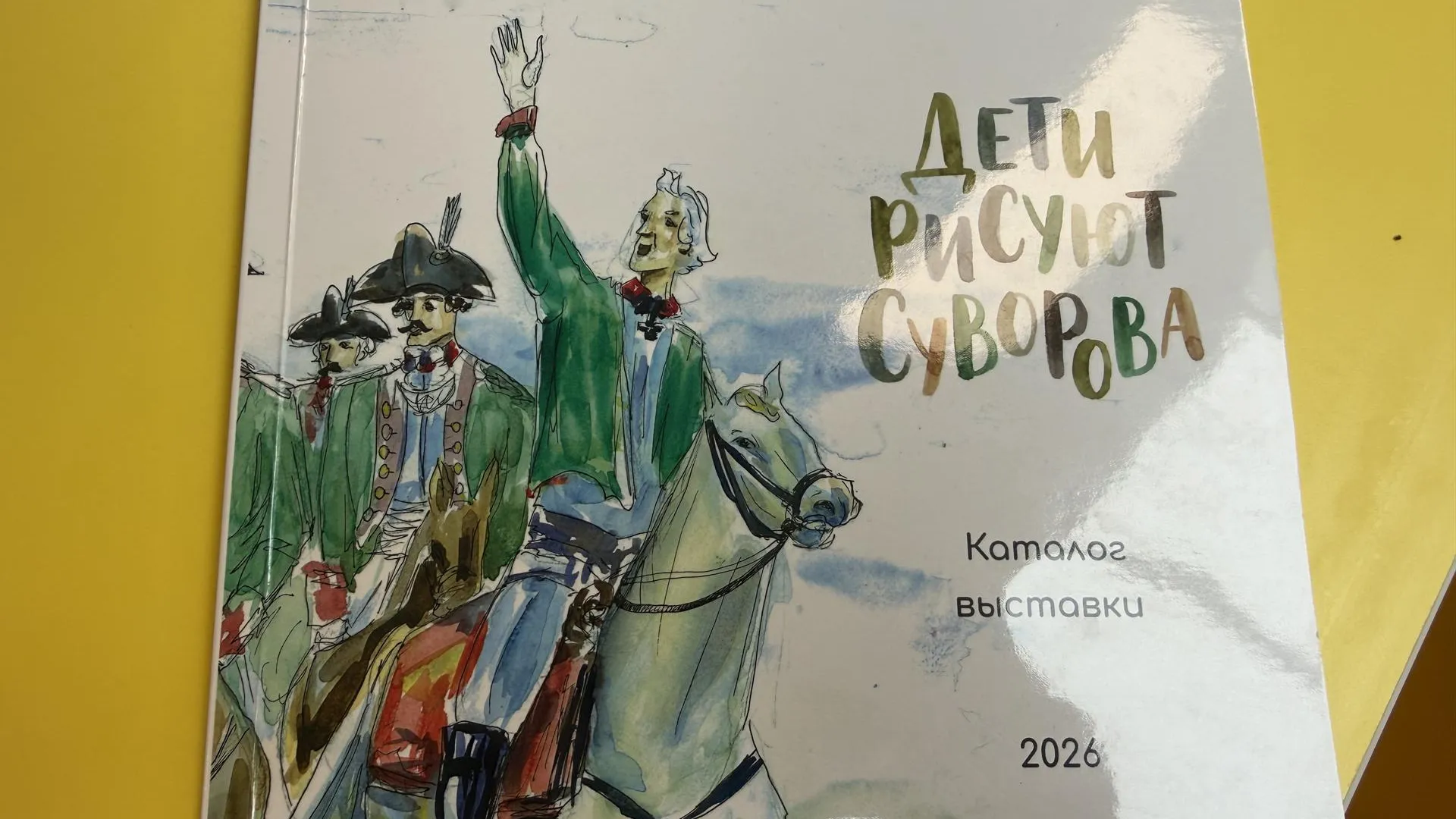 Картинка
