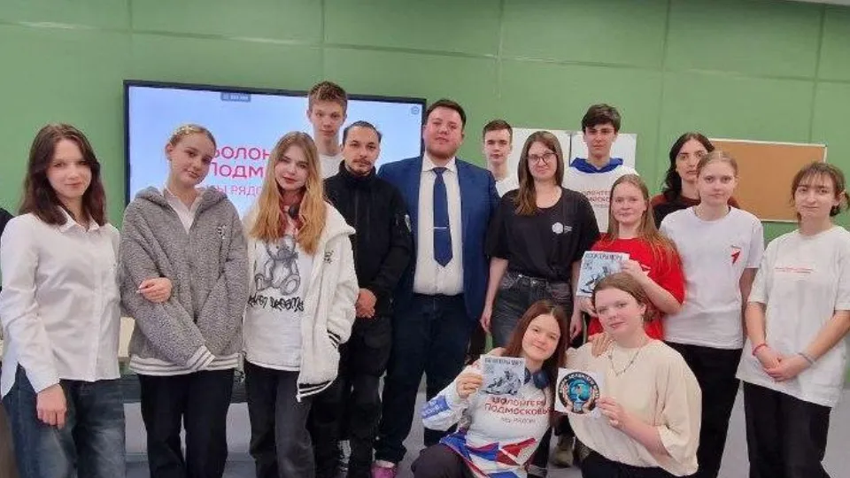 Фото: пресс-служба администрации г.о. Лобня