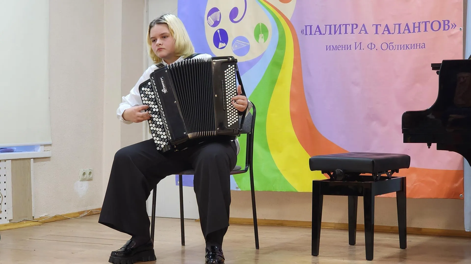 Фото: Валерия Тингаева