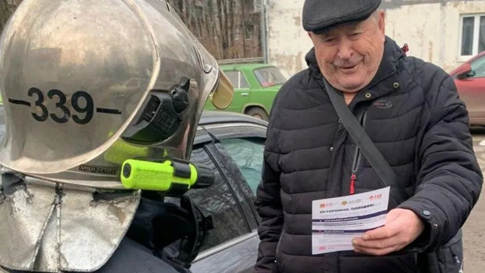 Фото: ГКУ МО «Мособлпожспас»