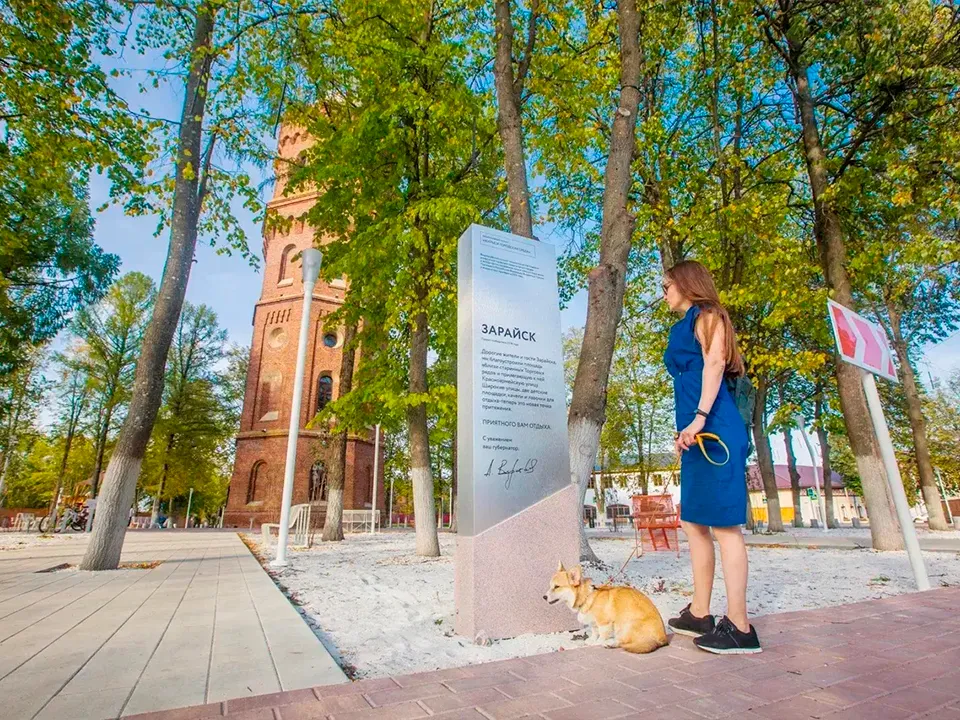 Фото: Министерство благоустройства Московской области