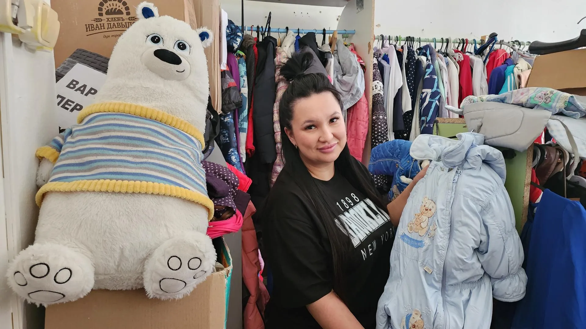 Медиабанк Подмосковья/Иван Дубров