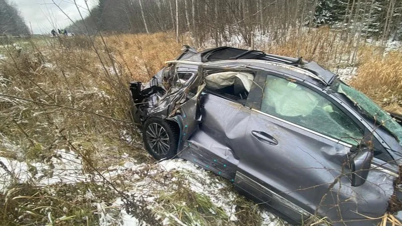 Фото: ГКУ МО «Мособлпожспас»