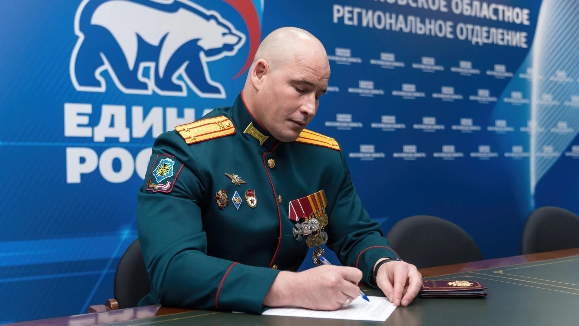 Подмосковные герои СВО стали участниками предварительного голосования «Единой России»