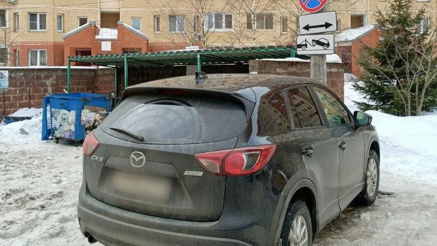 фото: ГУСТ
