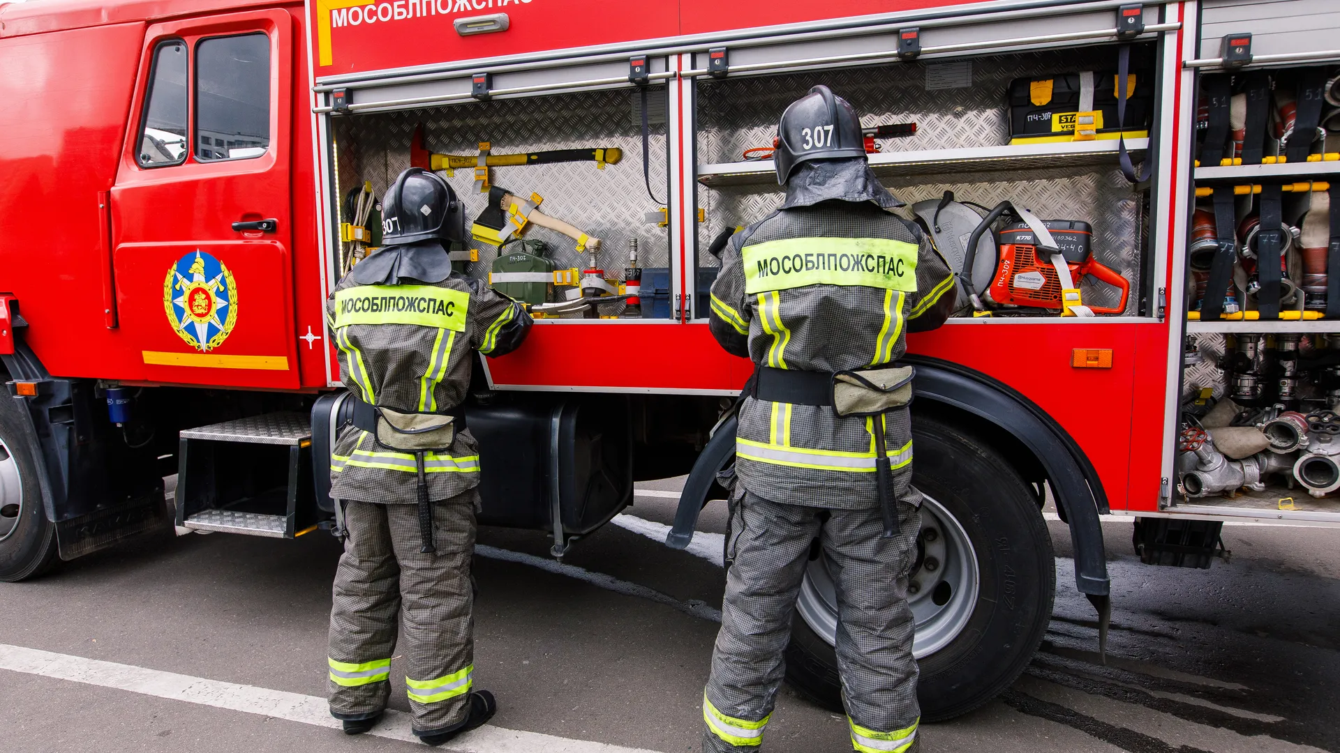 медиасток.рф