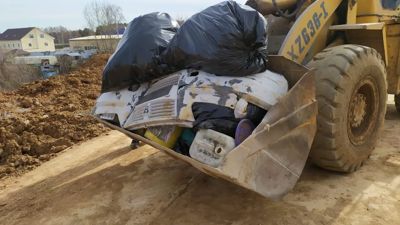 Фото: пресс-служба Министерства экологии и природопользования МО